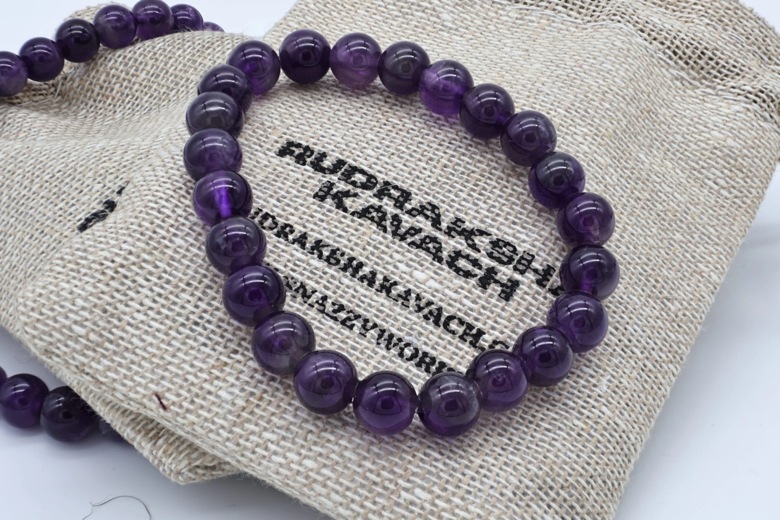 An amethyst bracelet from the Rudraksha Kavach catalogue